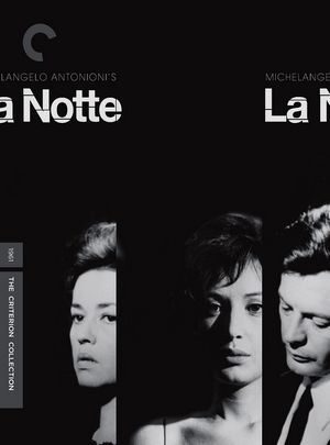 BD50 夜 - La notte 1961 