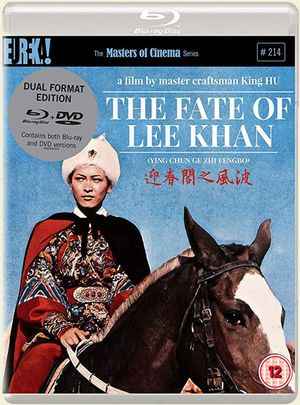 BD50 迎春阁之风波 THE FATE OF LEE KHAN (1973) 豆瓣8.1  