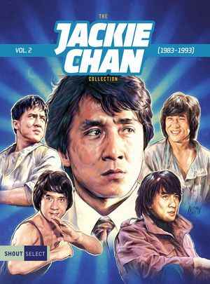 BD50 夏日福星 (1985) 豆瓣7.3  