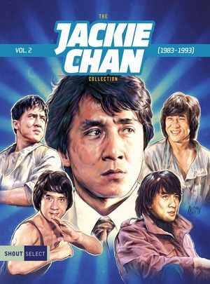飞鹰计划/上帝武装2 (1991) 港产片 剧场版+加长版二合一 豆瓣7.8 