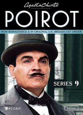 大侦探波洛 第九季 AGATHA CHRISTIE'S POIROT SEASON 9 (2003) 4碟 豆瓣9.4 