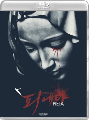 圣殇/圣母怜子图 PIETA (2012) 豆瓣7.7 