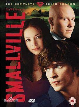 超人前传 第三季 SMALLVILLE SEASON 3‎ (2003) 2碟 未删减完整版 豆瓣7.8 