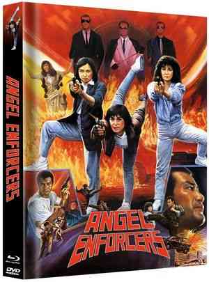 皇家飞凤 (1989) 港产片 豆瓣5.5 