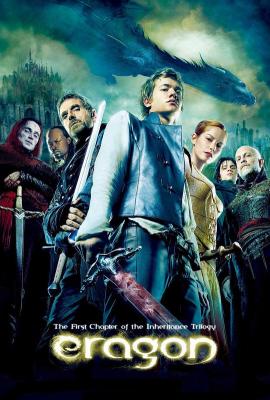 BD50-2D 龙骑士 豆瓣5.7 ERAGON （2006） 豆瓣5.7 