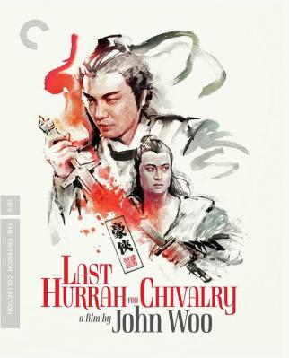 BD50-2D 豪侠 LAST HURRAH FOR CHIVALRY (1979) CC标准收藏2K修复版 豆瓣7.2 