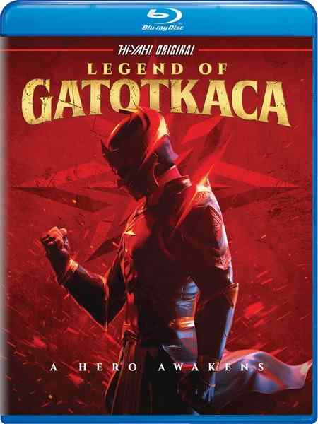 BD50-2D 萨特里亚神加托卡卡 SATRIA DEWA: GATOTKACA (2022) 印度 