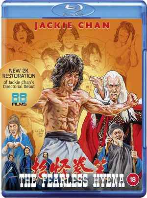 笑拳怪招 THE FEARLESS HYENA (1979) 豆瓣6.7 港产片 2K修复  