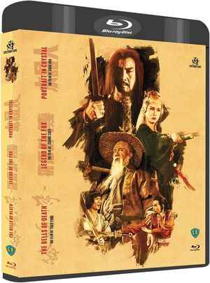 飞狐外传 (1980) 港产片 豆瓣6.9 