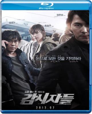 BD50-2D 绝密跟踪/天眼跟踪 (2013) 韩国 豆瓣7.7 