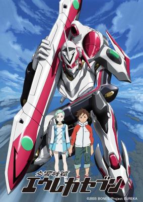 BD50-2D 交响诗篇 (2005) 13碟 日本 豆瓣8.8 