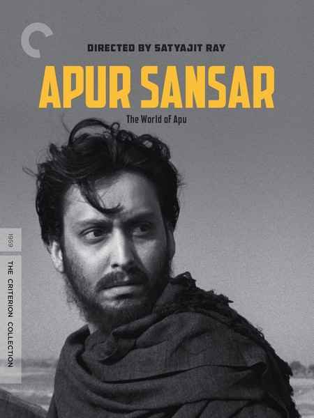 BD50 大树之歌 APUR SANSAR （1959） CC标准版 豆瓣8.7 