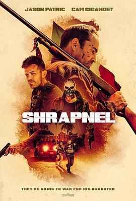 弹片/致命弹片 SHRAPNEL‎ (2023) 正式版 豆瓣5.2  