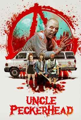 吃人大叔 UNCLE PECKERHEAD (2020) 