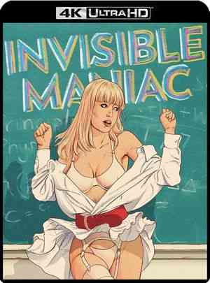 4K UHD 隐形狂人 - The Invisible Maniac 1990 