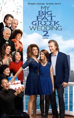 我盛大的希腊婚礼2 MY BIG FAT GREEK WEDDING 2 