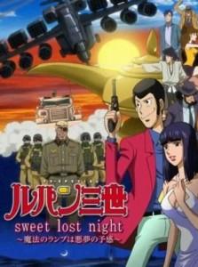 鲁邦三世 剧场版 下部+真人电影版+特别篇+OVA 4碟  