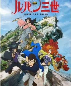 鲁邦三世 第3-4季 4碟 高清版 