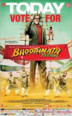 BD50-2D 鬼纳特归来/幽灵别墅 BHOOTHNATH RETURNS (2014) 印度 豆瓣7.3 