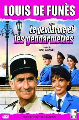 警察与外星人+警察与女兵（1979-1982） 带国语 LE GENDARME ET LES GENDARMETTES (1982) 豆瓣7.8 