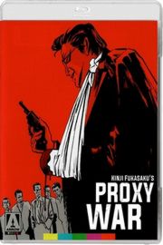 BD50 无仁义之战3：代理战争  1973 