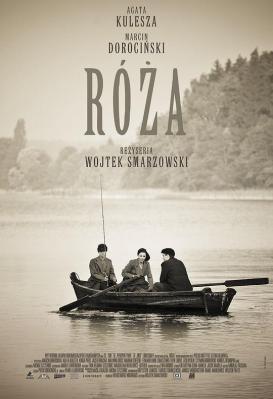 BD50-2D 罗丝的遭遇/玫瑰 ROSE (2011) 豆瓣7.3 