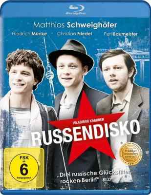 俄罗斯迪斯科/俄罗斯三傻闯柏林 RUSSENDISKO (2012) 豆瓣6.4 