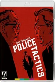 BD50 无仁义之战4：顶上作战 1974 