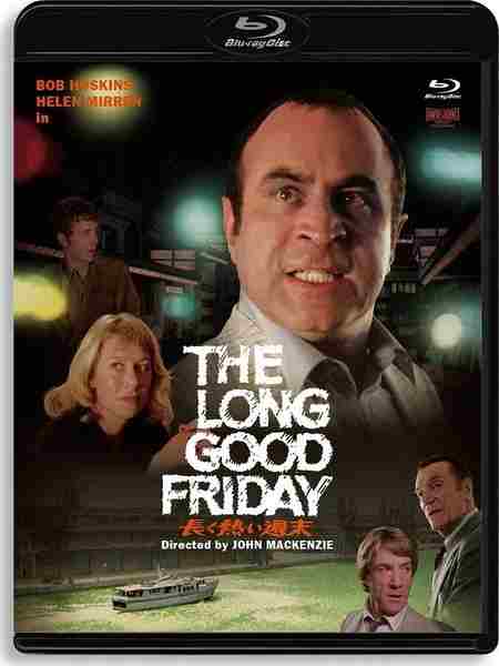 BD50-2D 漫长美好的星期五 THE LONG GOOD FRIDAY (1980) 豆瓣7.2 