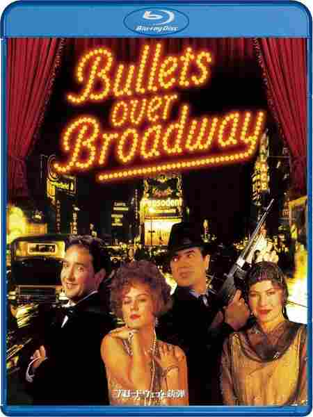 子弹横飞百老汇 - Bullets Over Broadway 1994 