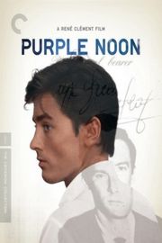 BD50-2D 怒海沉尸/太阳背面 PLEIN SOLEIL (1960) 豆瓣8.1  