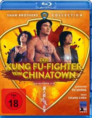 唐人街小子/以毒攻毒 (1977) 港产片 豆瓣6.5 