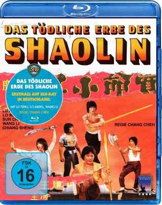 BD50-2D 卖命小子 (1979) 港产片 豆瓣7.3  