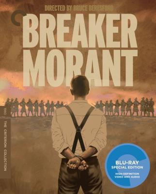 BD50-2D 驯马手莫兰特/烈血焚城 'BREAKER' MORANT (1980) CC标准收藏版 豆瓣7.5 