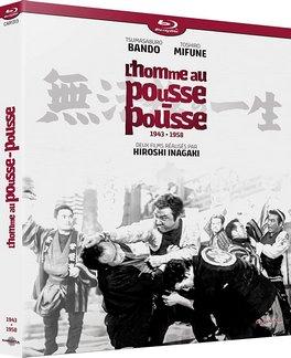 无法松的一生 (1943)+(1958) 双版本 