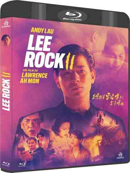 BD50-2D 五亿探长雷洛传2：父子情仇 (1991) 港产片 豆瓣7.5 