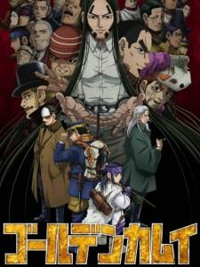 黄金神威 第四季 (2022) 2碟 高清版 豆瓣9.4 