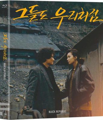 黑色共和国 (1990) 韩国 豆瓣7.2 