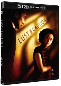 4K 25G 色戒 (2007) 无删剪版 高质量 