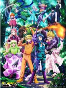 入间同学入魔了 第1-3季 4碟 高清版  