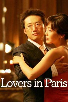 巴黎恋人 (2004) 韩国 3碟 高清版 豆瓣7.3 