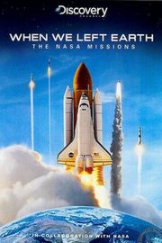 当我们离开地球：美国国家航空航天局的太空行动 2008 4碟 
