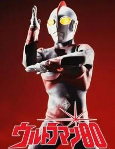 爱迪奥特曼/超人捌拾 (1980) 3碟 带国粤语 高清版 豆瓣8.7  