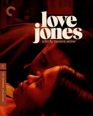BD50-2D 爱琼斯 LOVE JONES (1997)  