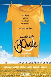 人生回环赛 - La grande boucle 2013 