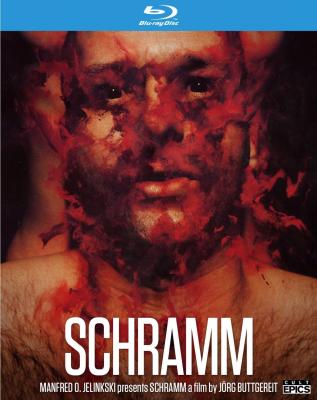 BD50 自虐狂 SCHRAMM‎ (1993) 箭影版 豆瓣6.1 