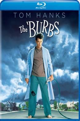 地狱来的芳邻/符碌敢死队 THE 'BURBS (1989) 豆瓣6.7 