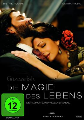 BD50-2D 雨中的请求 GUZAARISH (2010) 印度 豆瓣8.5 