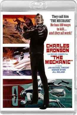 BD50-2D 龙虎铁金刚 THE MECHANIC (1972) 豆瓣7.0 