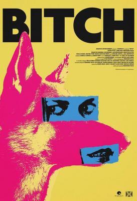 母狗 BITCH（2017）豆瓣5.1 豆瓣5 